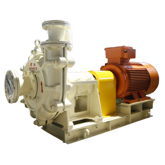 Slurry Pump