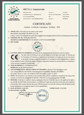 CE and other certificates_01