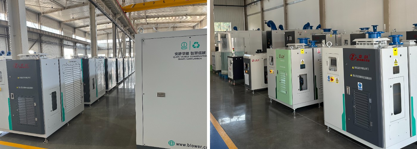 Magnetic Bearing Blower Magnetic Bearing Blower
