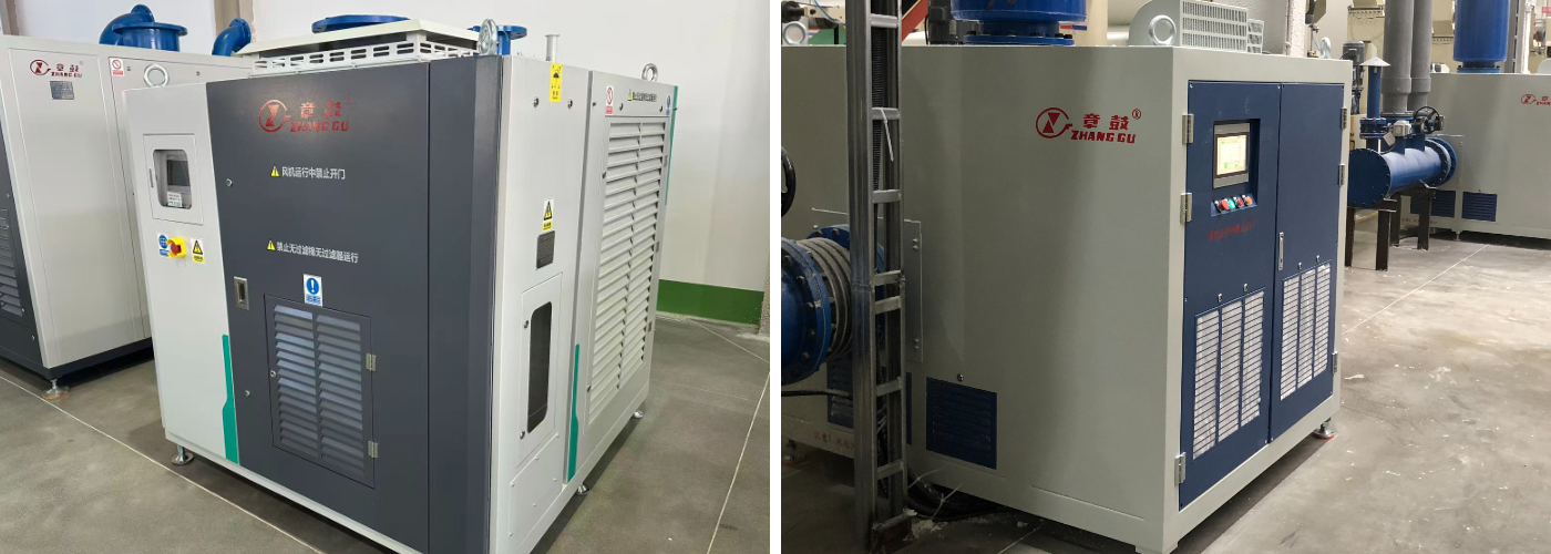 Mag Drive Centrifugal Pump
