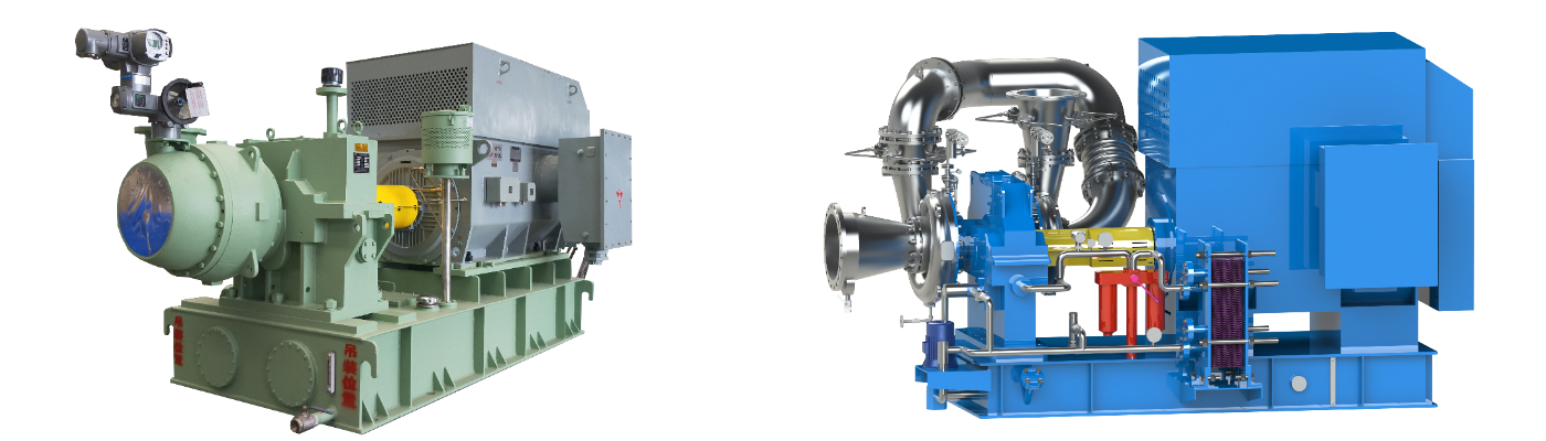 Centrifugal Air Compressor