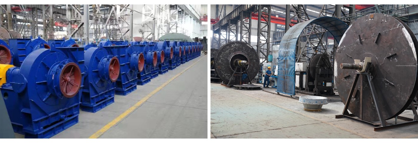 Centrifugal Fan